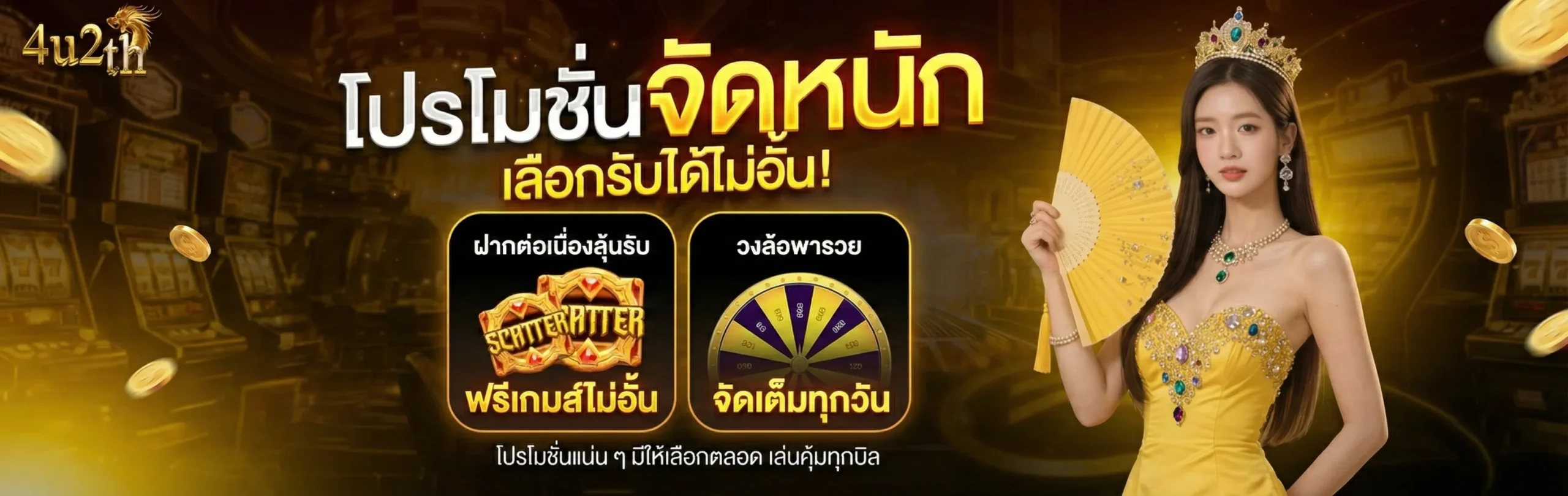 WINBET456