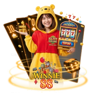 ส ล็ อ ตWINNIE88